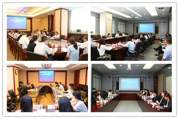 b2967a3f91124ec596701bd2a6a9e1cd.jpg 座谈会.jpg