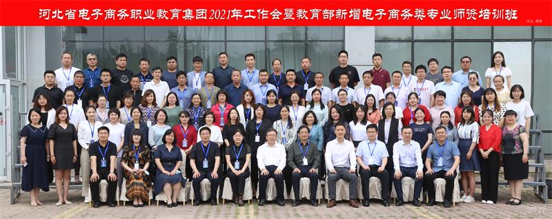 504faccd04364939a953fe8467e217e4.jpg 6e163db28f788b055a4cfdf64dc4d37(1) - 副本.jpg