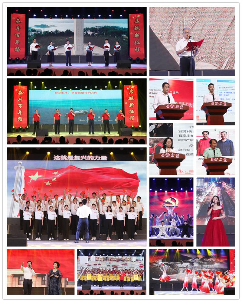 fb85e799905240fc965728d7ef7cec0e.jpg 节目.jpg