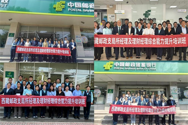 61a10cd73c96496484a22eae808eba12.png 图片6.png