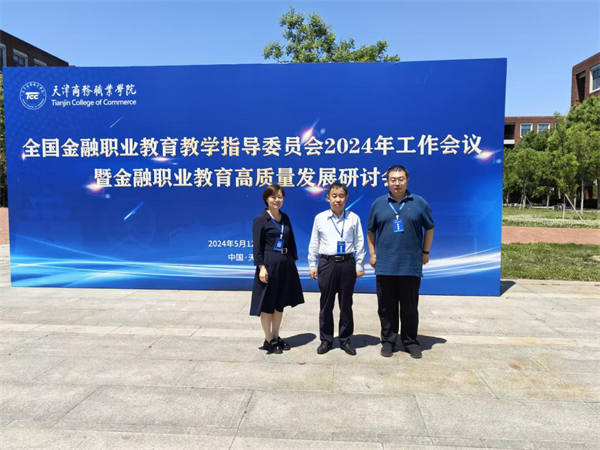 5c33c49848bd4c9e8f092bbfb68822de.png 图片1.png