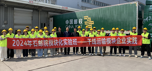 1c6602c5899d4402a9ee2bbc2c5c5dde.jpg 人间6.jpg