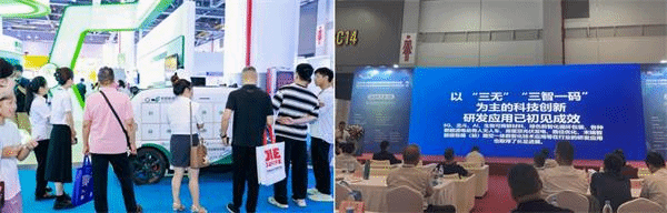 5221045f502e4762b72a94ff59f8441f.png 图片3.png