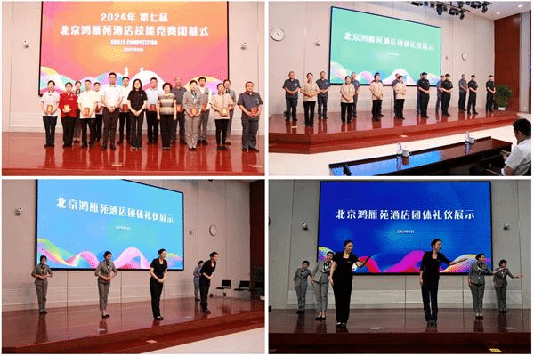 9d2e2c9267ef454a8bab87406eaa61f8.png 微信截图_20240627154358.png