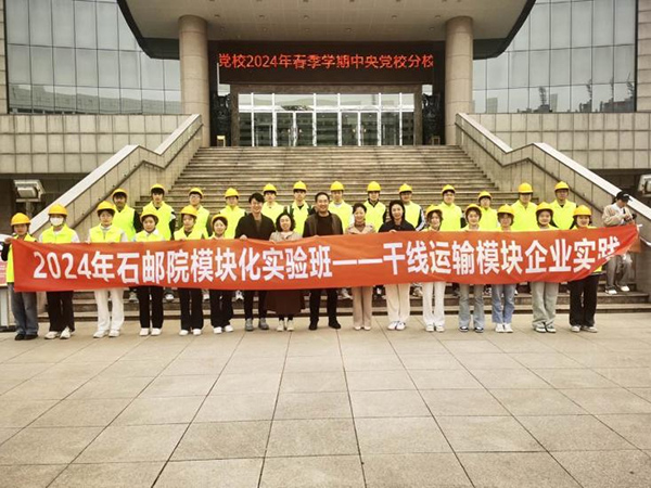 6c5158e4eb6f42718378b7e6d1ae336e.jpg ver-v.jpg