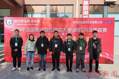 59def693d81f4e2b96e387b8612487c6.jpg QQ图片20200103085645副本.jpg