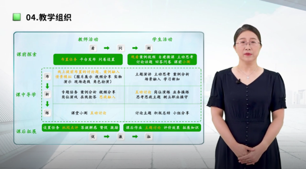 3350f1b16a6b499b9613c06e02473751.png 图片3.png