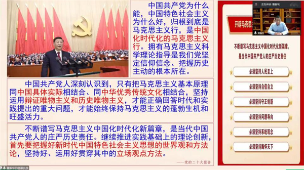 24a65537c7a641ae9cd60c06aa069908.png 2.png