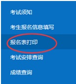 3b76cf5a7b9b44888e15248e3442d9fb.jpg 5.jpg