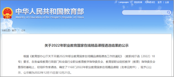 074d26cd706e4e1bbf83f3e18659d8d2.png 图片1.png