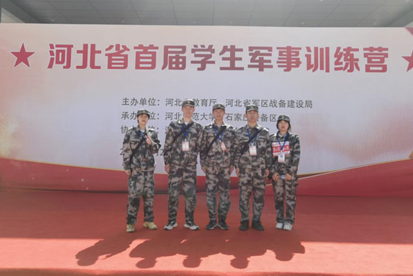 1fad9399887a4104834eeeca1909e3c5.jpg 图片00002.jpg