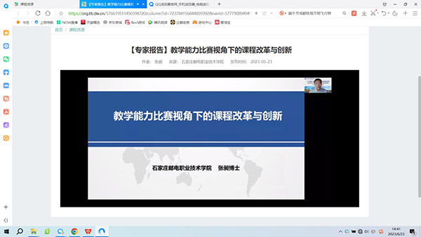 89fdfc028a47481d9feb814aeb311615.jpg 16271687c.jpg