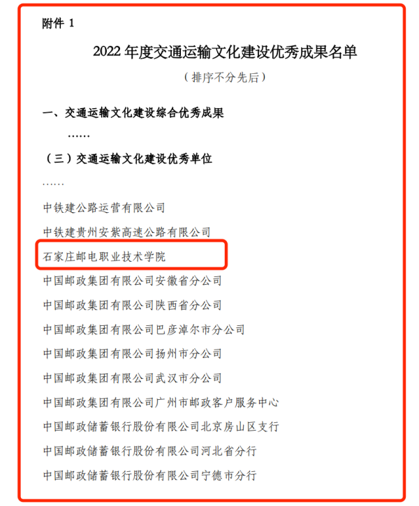 4b8e9c26f52644efa4b3dbb23cdc252a.png 1.png