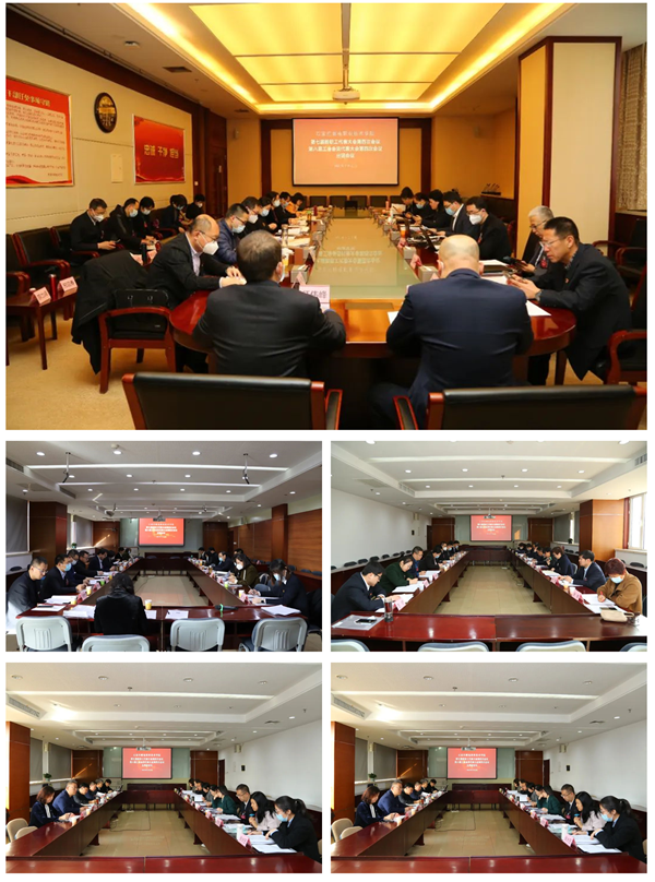 b4915db45bcc448a903a92934351bc41.png 幻灯片2_看图王.PNG