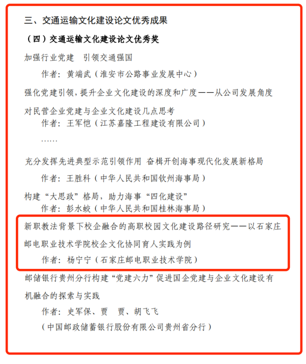 35bf2b0275d9410da8e9f6d77c9a6823.png 3.png