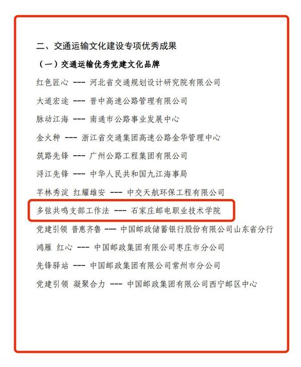 e503236314fa426cae019f2fe5d6026c.jpg 2.jpg