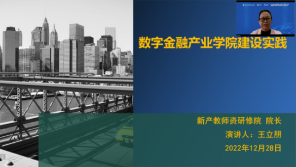 8bc7572b5af74bb69213d96b25168ac0.png 8.png