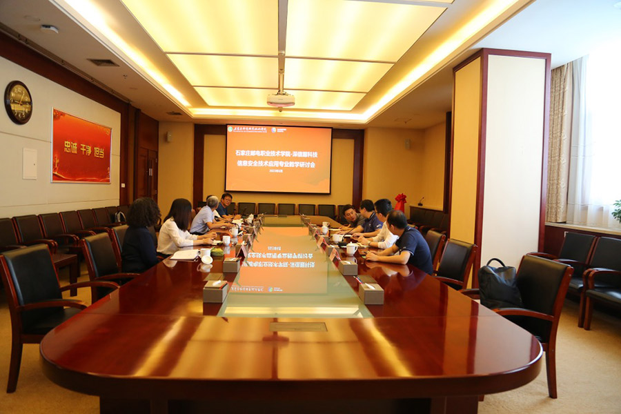 e662f879695342fc92b6eb0e417cd639.jpg 1652168846058.jpg