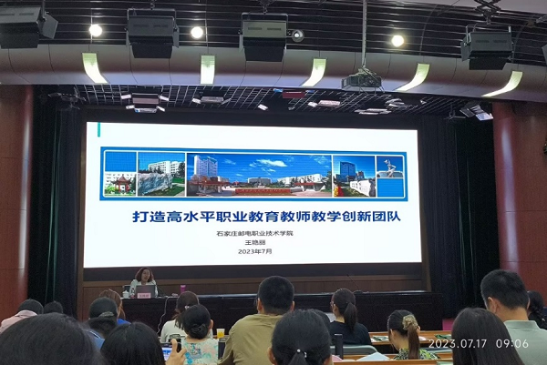 707b7472ad1a4168be50a4c9dda753a0.png 图片1-王艳丽.png