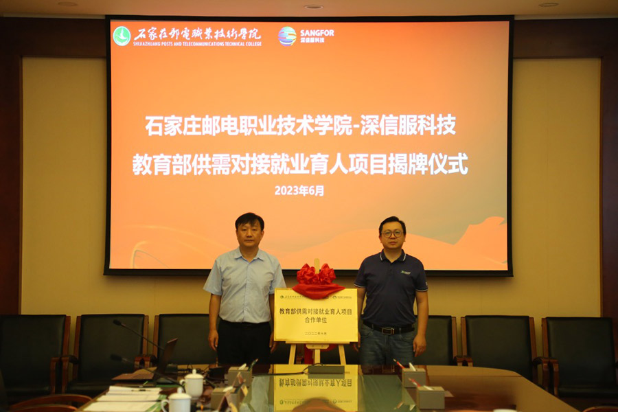 5fc4b38ff63c4bc1b2f637c2c3dd67a9.jpg 165116884.jpg