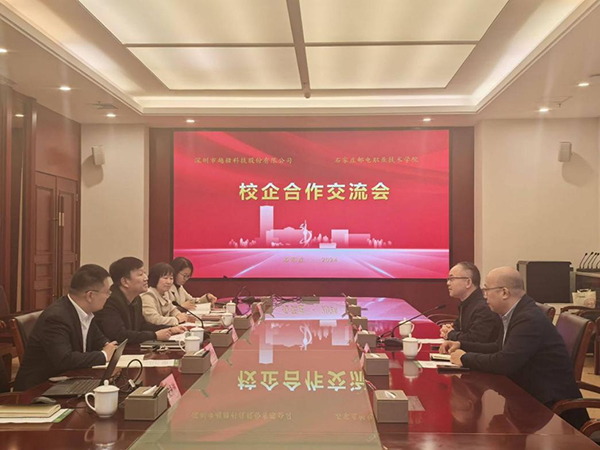 d3d08cebc842413ea9c2fc7bb6dc45cf.jpg 图片2.jpg