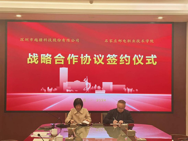 9a1ae93f01e74d9a9947f8762314efb7.jpg 图片3.jpg