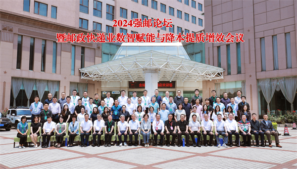 10c160ce3515447494691068f8c06514.png 图片10.png