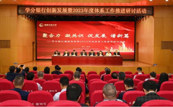 4e86149496244790ab10bef8fb7389f7.png 图片1.png