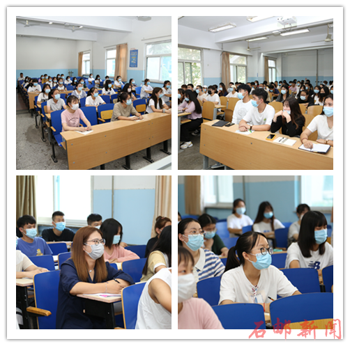 d581493c97e64f0592a3307acedb6917.png 学生.png