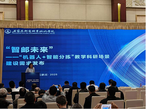 83b2ac65d43340be9139d6d8aacc5a09.jpg 科技1.jpg