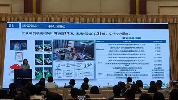 2b2512cec7754f8db6547c9a5ed738a2.jpg 科技2.jpg