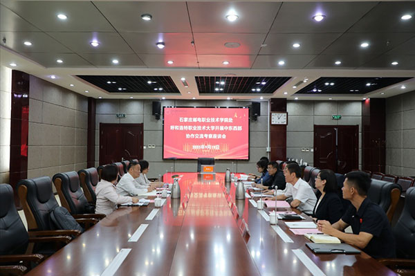 67e3403f3e9e4232810eeffa5cc18971.jpg 呼和浩特2.jpg