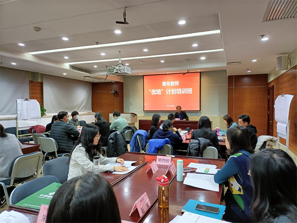 cd65347ff1444af0b0753629ec03bc21.png 1210培训班1.png