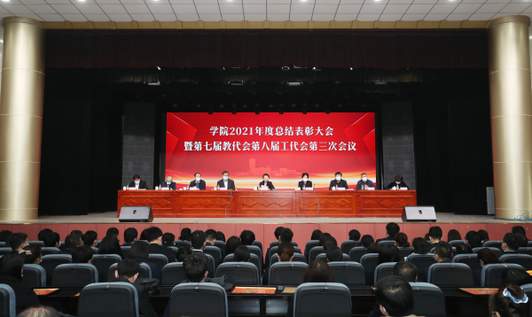 ec39c26385234a2f96e2b21c6c97c9a0.png 0(1)(1).png