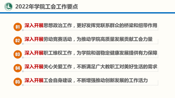 4686d47a00cd4ffa9b799f8120e6ab89.png 5.png