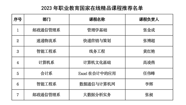 cb99e1c7b95c4dc2b29e23ed639e8d13.jpg 24351705571106_.jpg