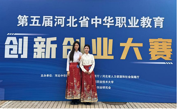 ca14ad5d99e84b46868cb290e1d569de.jpg 2a6453b2-4843-4f08-a371-bb6dc6300be1.jpg