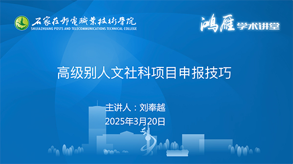 e4001bab5e8b450bb091f25eb317a22a.jpg 企业微信截图_a97bdcee-bd0f-4d56-b70b-97abd908ec0e.jpg