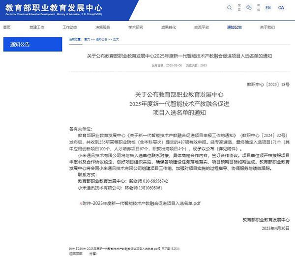 9118a3dac34b429c8945e62cd54157d9.jpg dfh2.jpg