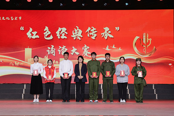 35787c48f972406ca57e2e8fe7bd3f93.jpg 一等奖颁奖.jpg