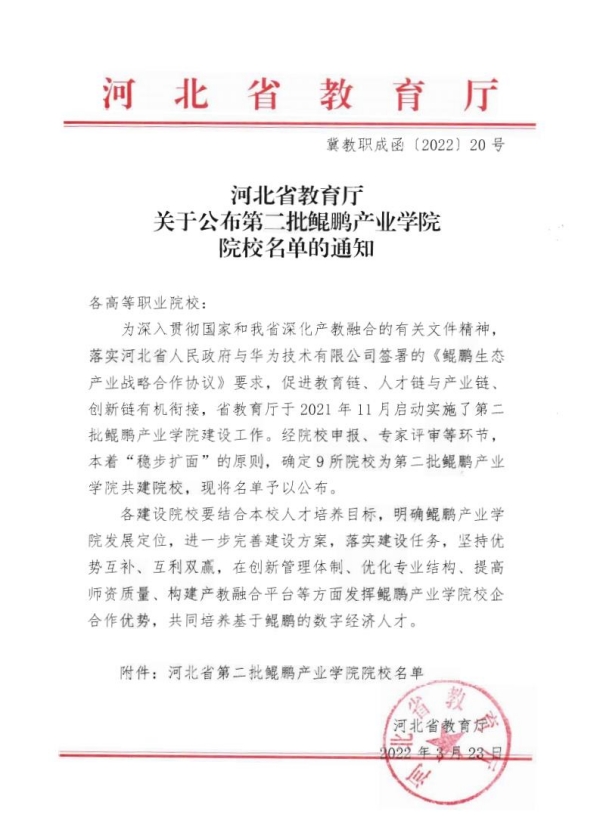 f9bbcb9b009c4dba926895476ff02937.jpg 1.jpg