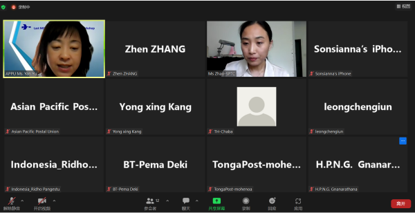 d735b4f02d6441f197433b4f9d7b7c20.png 图片1(1).png