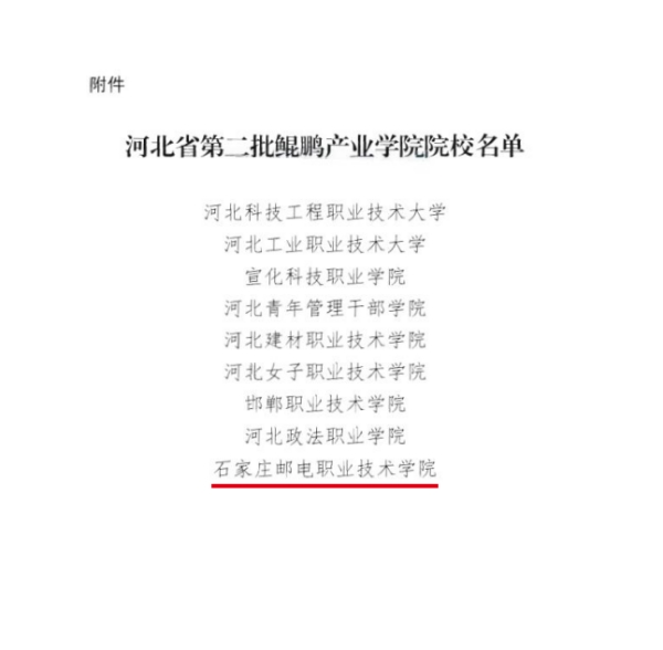 478f5bbfc26e4306aadbbeeb99ce7ab4.jpg 2.jpg