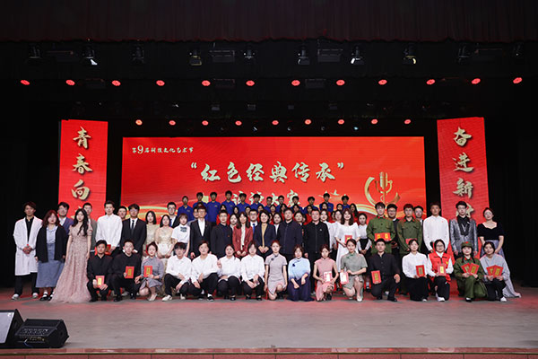 14b0a2c90f784781bda8da72fafa05e5.jpg 大合影.jpg