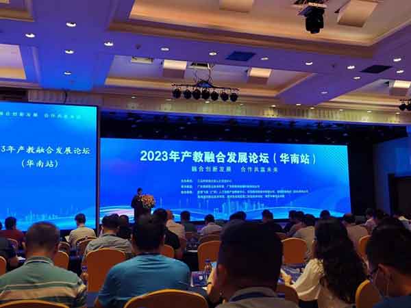 76f4c2ef5eaf4fae8a2a8885a3234748.jpg 16851689553588.jpg