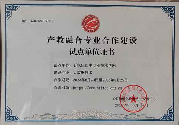 88c9bdbf3d694fbe8bf9ac0a19d7381c.jpg 16871689553603_.jpg