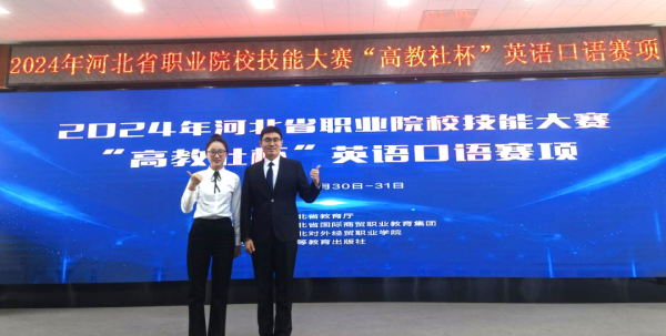 d6634b4eb3e3485ea540ef8db34ad889.png 640.png