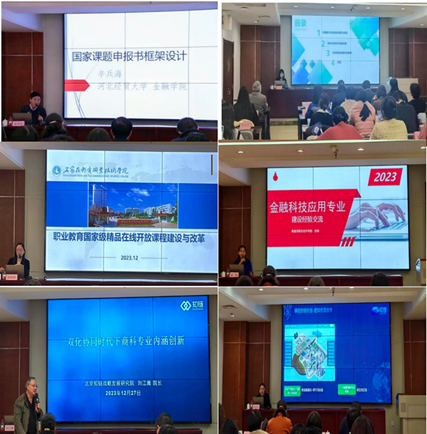 6a718c4d803a4be89421907b5e3827f6.jpg 23881704156934.jpg