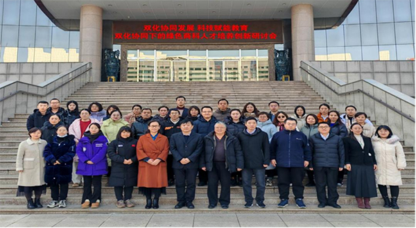 1964594b3acd43b9b20f1719d8f661b6.jpg efew.jpg