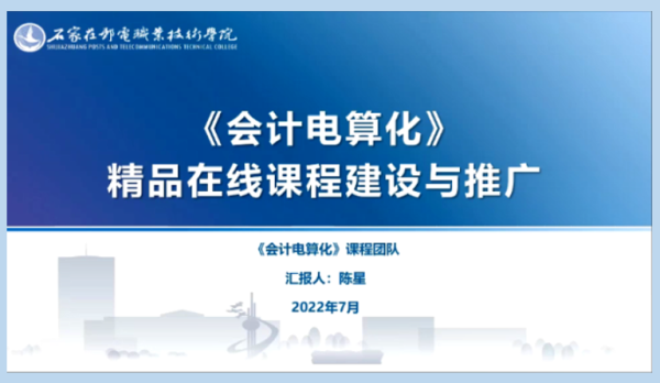 d5629de676c3443e88ccb755ce540419.png 图片5.png